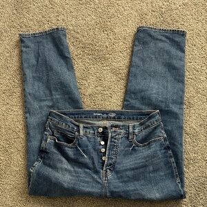 Old Navy extra high rise sky-high straight